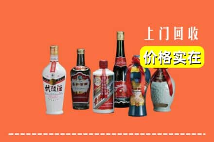 通化市二道江回收老酒