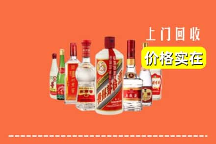 通化市二道江回收烟酒