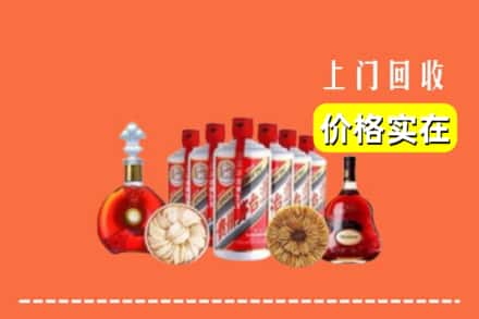 通化市二道江回收烟酒