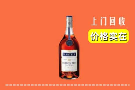 通化市二道江回收蓝带