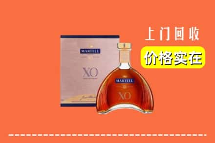 通化市二道江回收马爹利