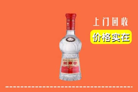 通化市二道江回收水晶剑南春