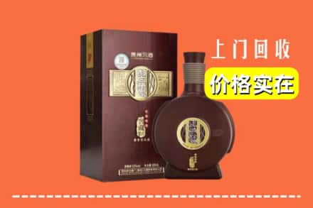 通化市二道江回收习酒