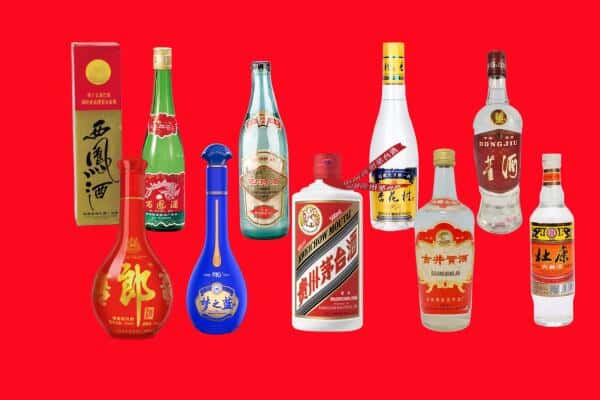 通化市二道江回收烟酒